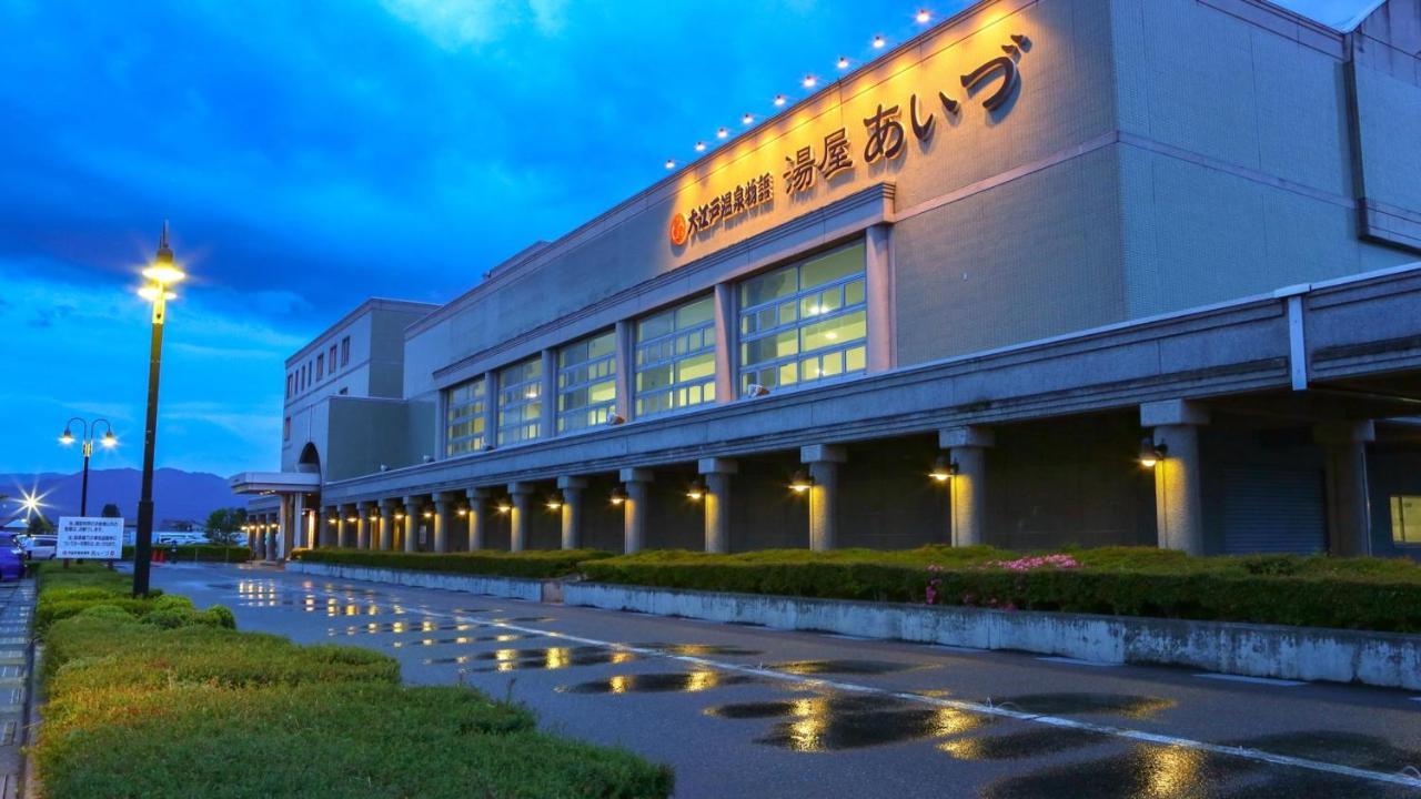 Hotel Ooedo Onsen Monogatari Aizu Zewnętrze zdjęcie